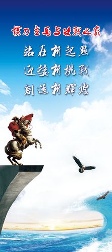 中ayx爱游戏国航天数控机床(中国数控机床)