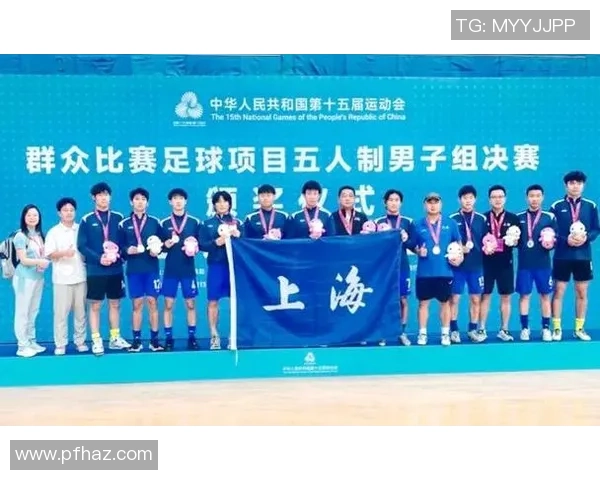 全运会回顾:上海足球队展现速度优势与战术灵活性 全运会回顾:上海足球队展现速度优势与战术灵活性