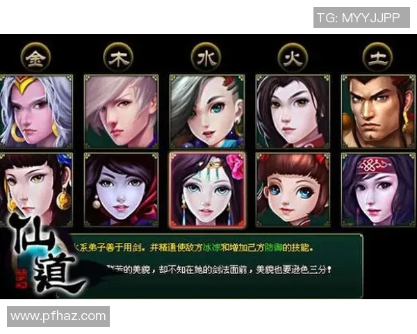 刘秀英独家分享DOTA2游戏心得与技巧提升之路 刘秀英独家分享DOTA2游戏心得与技巧提升之路