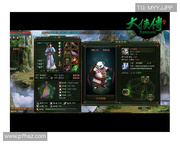 权威发布:和平精英赛事实力与经验排行榜全面解析 权威发布:和平精英赛事实力与经验排行榜全面解析