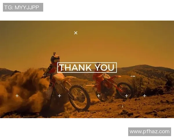 广州极限运动队的节奏变化与挑战分析