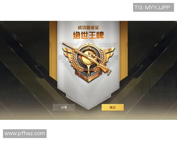 王军独家揭秘和平精英游戏技巧与心得分享助你成为游戏高手 王军独家揭秘和平精英游戏技巧与心得分享助你成为游戏高手