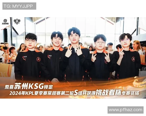 王者荣耀战术新解析TOP10WE战队表现抢眼引领潮流 王者荣耀战术新解析TOP10WE战队表现抢眼引领潮流