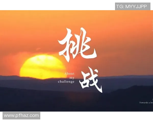 深度对话赵军揭秘王者荣耀背后的成长与挑战人生旅程