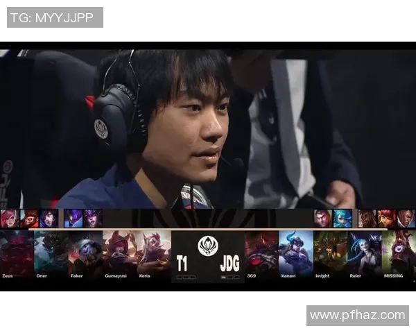 赛后分析：JDG与WE的耐力对决揭示了团队韧性与策略的重要性